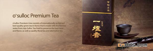 韩国O'sulloc Tea House茶品牌包装