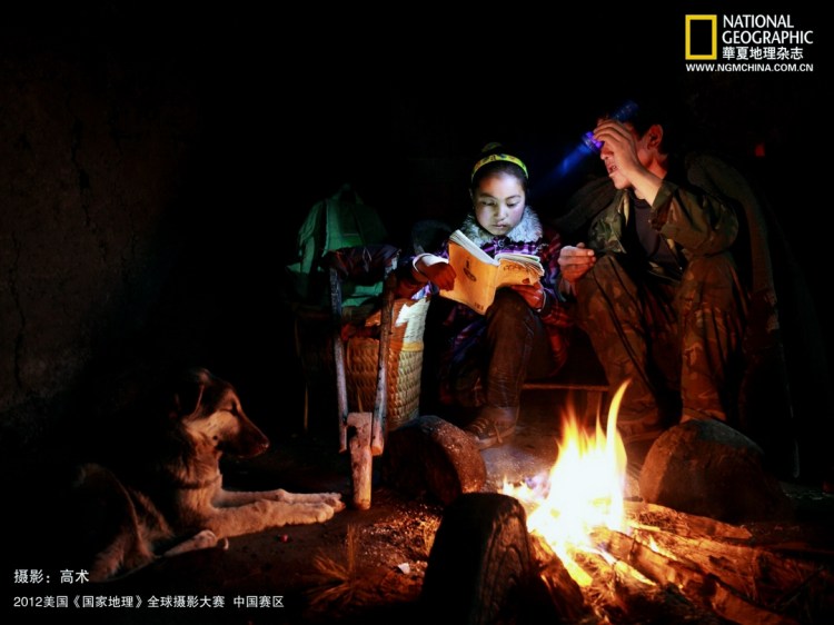 国家地理杂志2012全球摄影大赛人物类作品