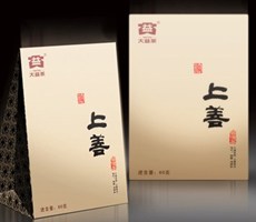 大益普洱茶包裝設(shè)計（6）