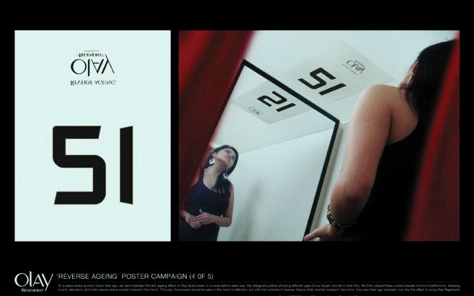 2012亚太广告节设计类得奖和入选作品