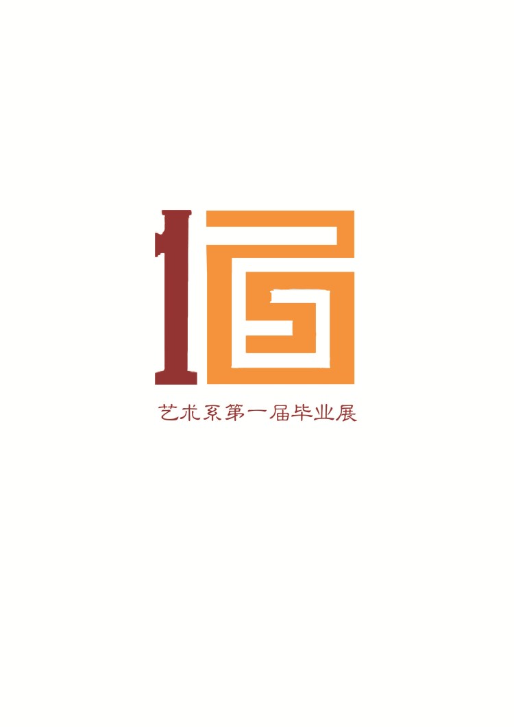 標(biāo)志