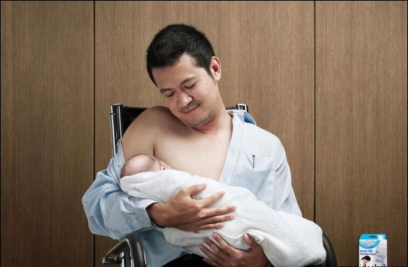 泰国母乳牛奶广告：每个人都可以是妈妈