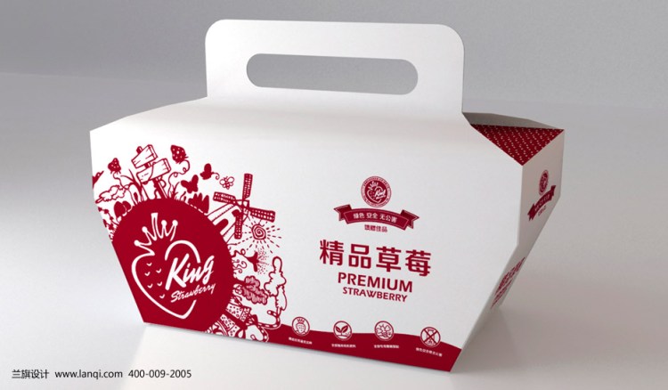  兰旗设计 标志设计 VI设计 包装设计 www.lanqi.com        草莓包装设计