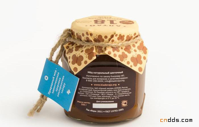 生动形象的Pantry蜂蜜品牌包装设计