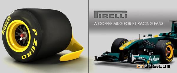 F1赛车咖啡杯创意设计