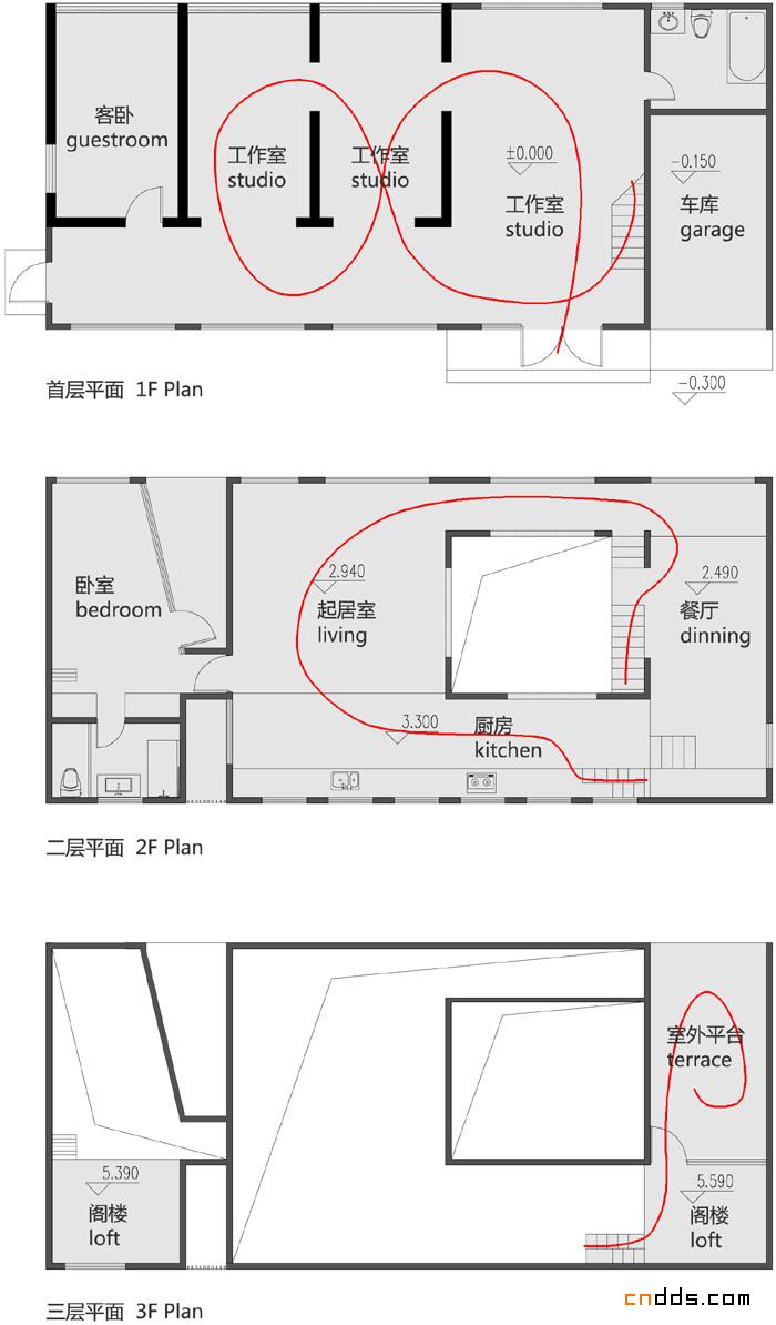 SLOW architects: 北京W house住宅设计