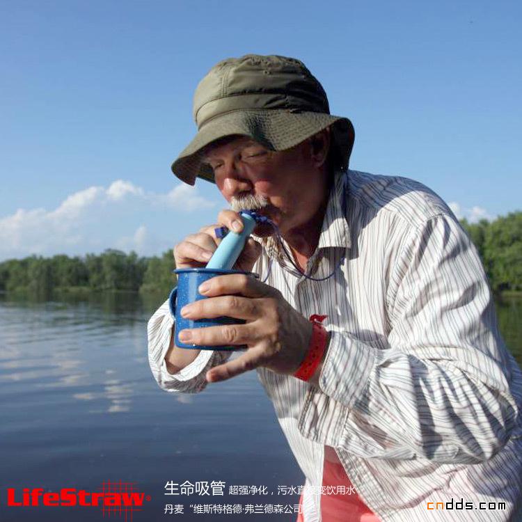 让污水直接饮用的生命吸管