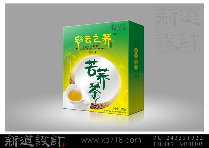 彩云之蕎-苦蕎茶包裝設(shè)計(jì)