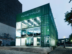 德国柏林platoon艺术馆建筑设计