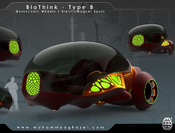 可爱的虫虫未来概念车BioThink
