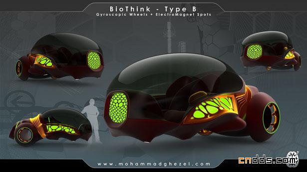 可爱的虫虫未来概念车BioThink
