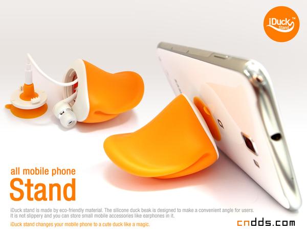 iDuck手机小型移动垫产品可爱实用设计