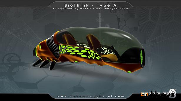 可爱的虫虫未来概念车BioThink