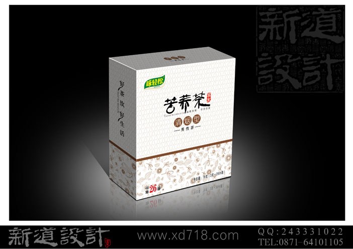 美容系列的苦蕎茶包裝設(shè)計(jì)