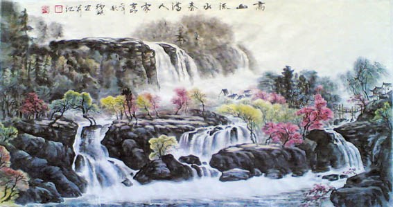 國畫《高山流水春滿人家》