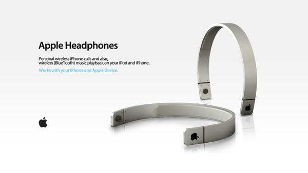 简洁的苹果概念耳机