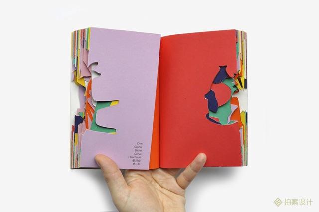 法国工作室éditions du livre设计的剪影书