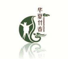 华夏竹春酒业LOGO设计