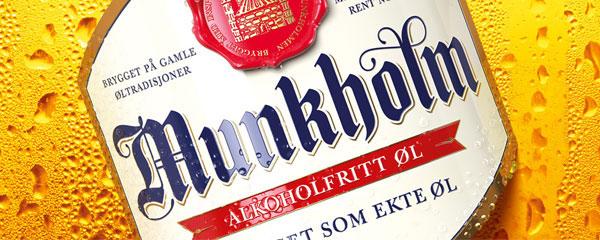 挪威Munkholm啤酒品牌形象設計