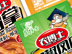 农博士形象设计及包装