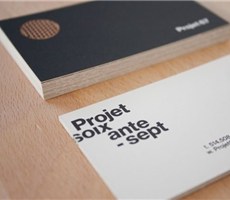 古奥思成北京设计公司推荐欣赏－创意名片设计组图(上)