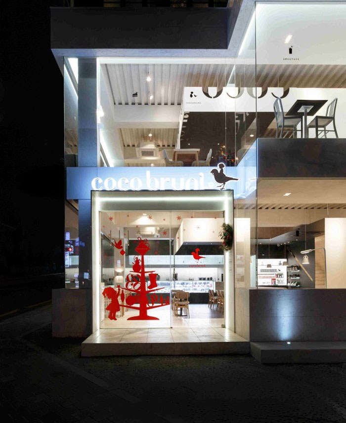 首爾Coco Bruni咖啡店