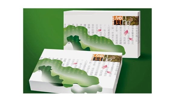 包裝設計作品