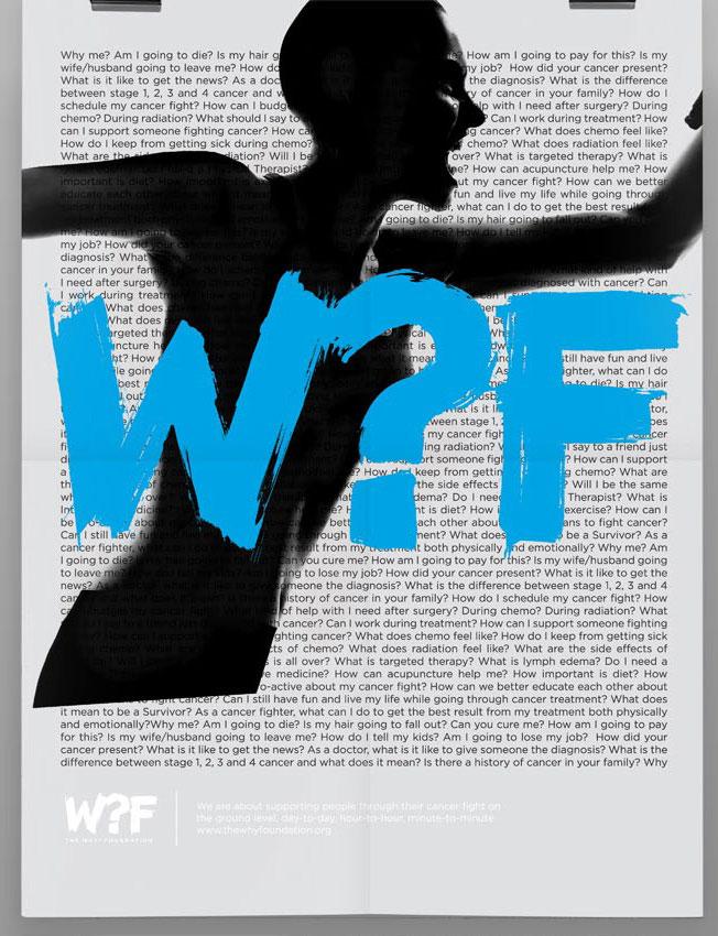 W?F基金會新視覺形象設計