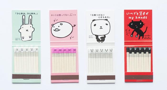 全球最新商品包裝設計創意速遞