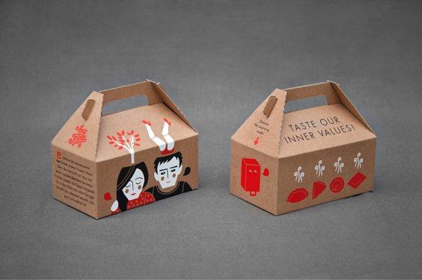 the inside食品包裝設計