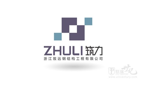 联瑞世纪logo设计作品展示（五）