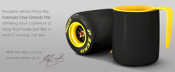 F1赛车咖啡杯创意设计 