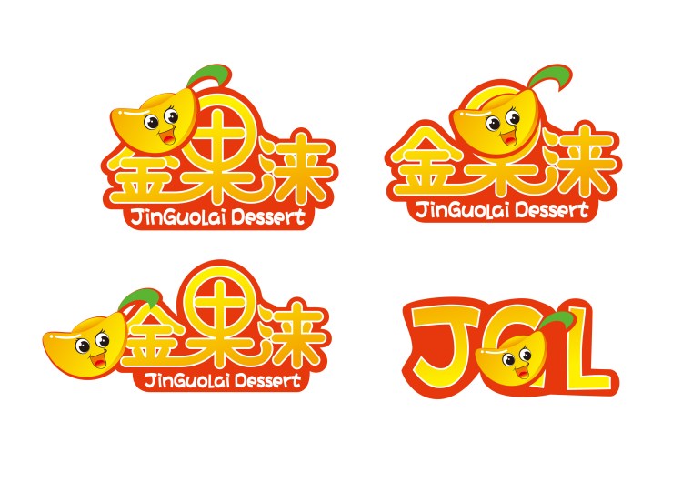 一組視覺(jué)logo作品