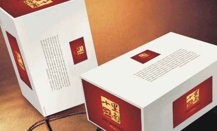 武汉赤火设计—房地产广告设计