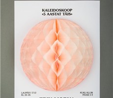 Kaleidoskoop立体海报设计