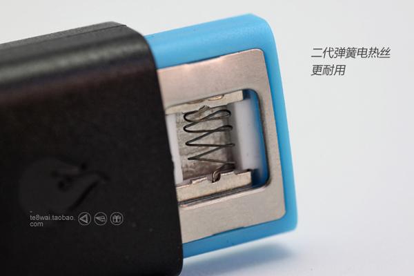 創意USB充電點煙器產品設計