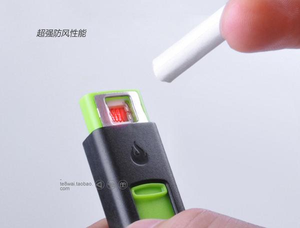 創意USB充電點煙器產品設計