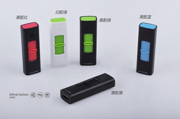 創意USB充電點煙器產品設計