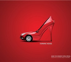 阿拉伯SEL轿车广告设计