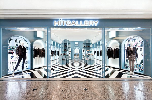 形變冷藍-香港HITGallery服裝專賣店設計