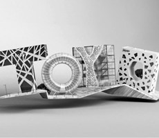 Chris Labrooy创意3D艺术字
