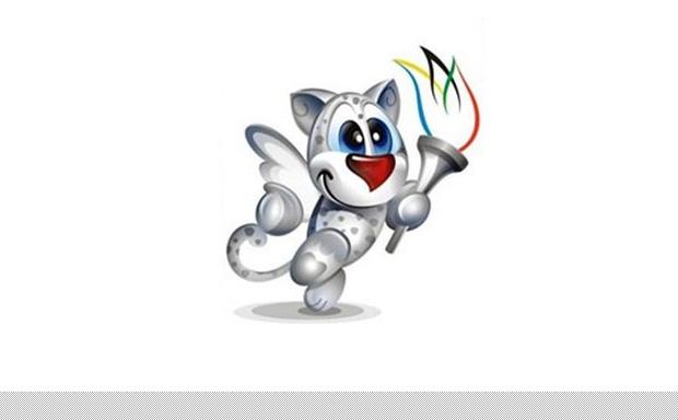 2013年喀山大运会会徽、吉祥物和志愿者标志