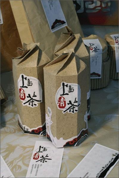 上島清茶包裝設計鑒賞