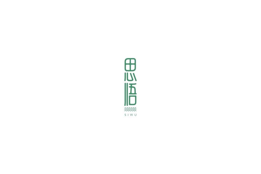 優(yōu)秀LOGO-藍(lán)娃娃設(shè)計(jì)作品