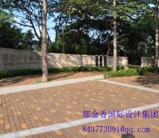 深圳市福田区福荣都市绿道设计