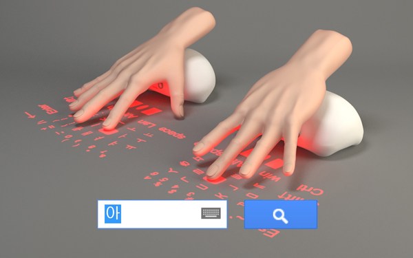 合二为一的投影键盘鼠标设计