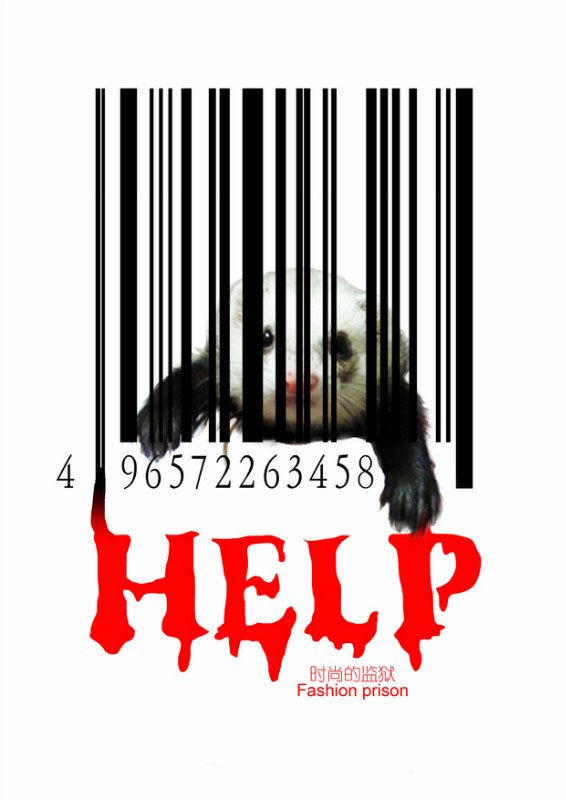 沒有買賣就沒有殺害—反皮草公益廣告