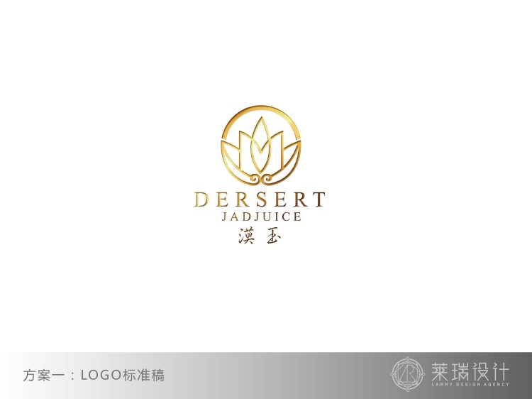 logo设计