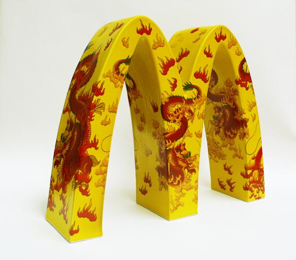 李立宏 瓷器Logo