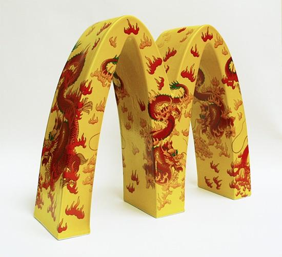 李立宏 瓷器Logo